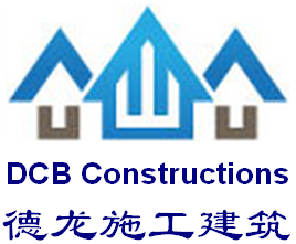 ����ʩ���������޹�˾��DCB�����ṩȫ��λ�Ľ������񣬴Ӹ�����ƽ׶Σ�������ڲ�װ�ޡ�Delong Construction Building Pty Ltd (DCB) provides a full range of construction services from the conceptual design phase through the facility-commissioning phase. 